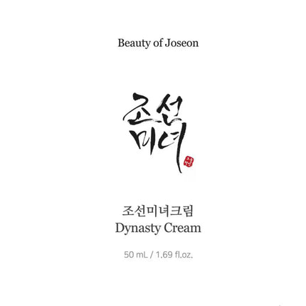 Beauty of Joseon Dynasty Cream verpakking voorkant