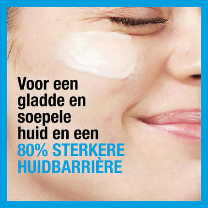 Neutrogena Hydro Boost Aqua Gel voor een sterkere huidbarriere